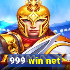 999 win net